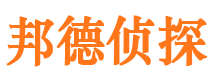 黎川市场调查